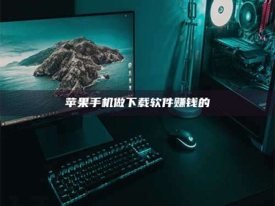 敦煌'试药达人'的人人生：救人于未病，却把自己也置于风险之中！