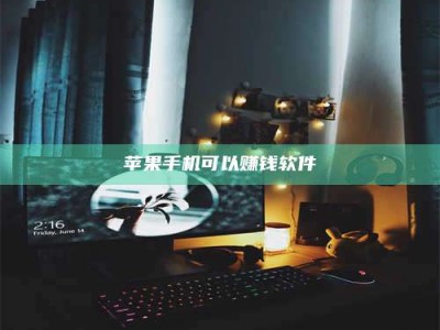 敦煌⚠️第一次试药会不会有后遗症？答案在这里！意想不到的危害你可能不知道！