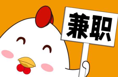 敦煌宝妈居家带娃线上兼职赚钱项目有哪些推荐 第1张 敦煌宝妈居家带娃线上兼职赚钱项目有哪些推荐 第1张